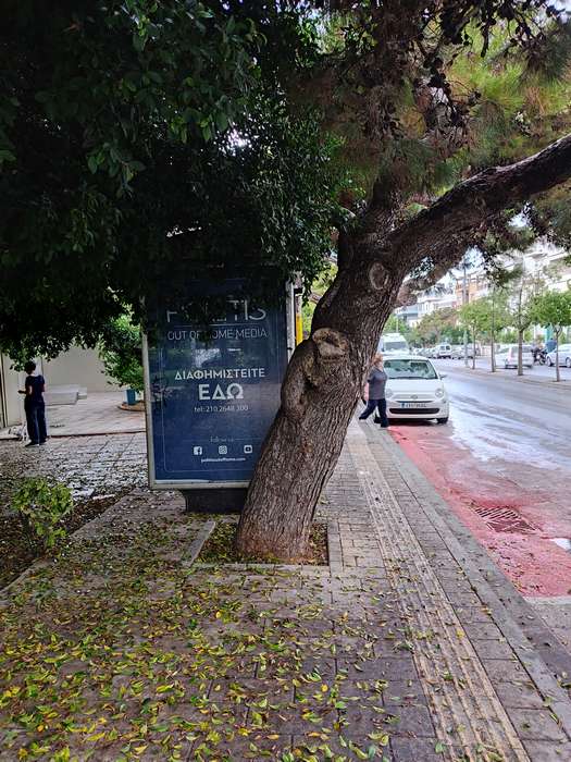 Δημοκρατίας-23-9-2021-3