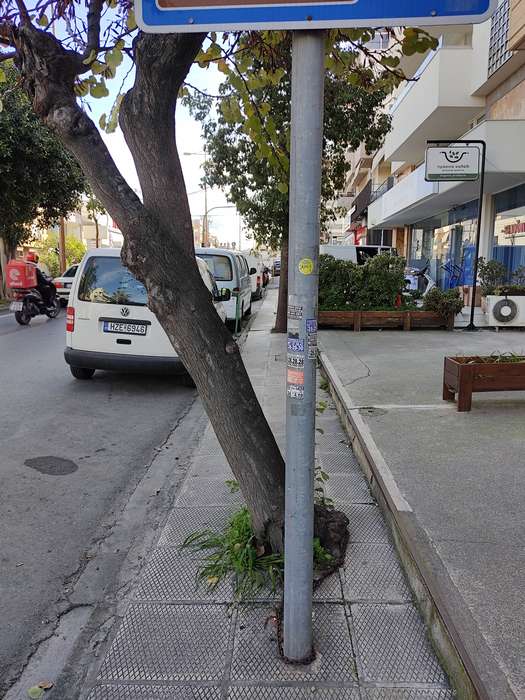 Οδός-Εθνικης-Αντιστάσεως-21-1-2022-3