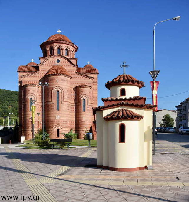 Ιερός Ναός Οσίου Νικάνορα