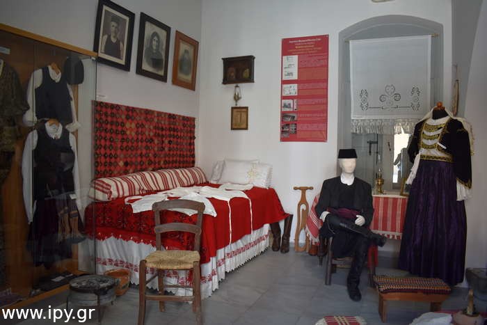 Λαογραφικό Μουσείο Νεάπολης Λασιθίου