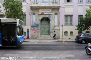 Η ιστορία του μοναδικού Έλληνα Πάπα
