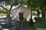 Ι.Ν. Αγίου Δημητρίου Αμαρουσίου Πεύκης 15ου αι
