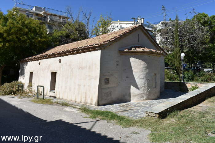 Εκκλησία του Αγίου Δημητρίου στην Αττική