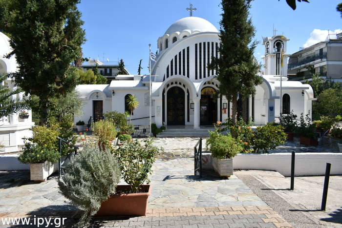 Ιερός Ναός Αγίου Νικολάου Αμαρουσίου