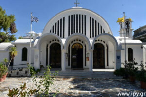 Ιερός Ναός Αγίου Νικολάου Αμαρουσίου