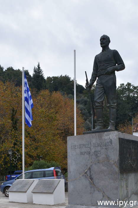 Ανδριάντας-Ελευθερίου-Βενιζέλου-στο-Θέρισο-2