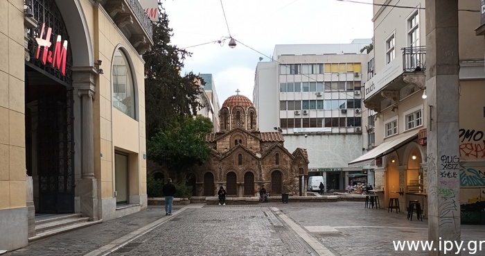 Καπνικαρέα Εισόδια της Θεοτόκου