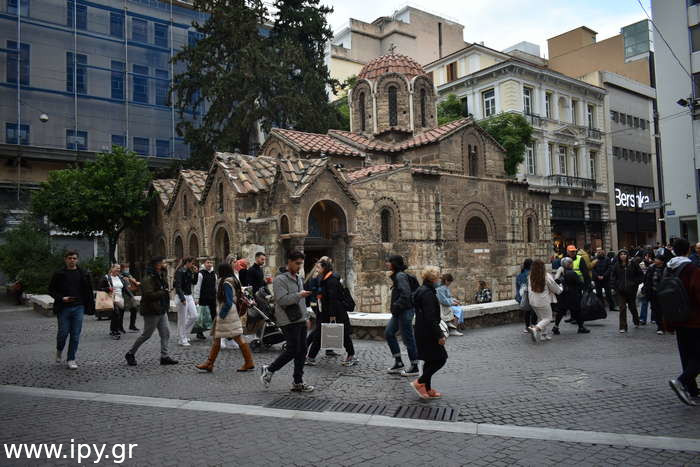 Καπνικαρέα οδός Ερμού