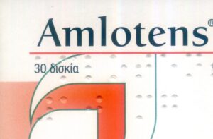 Φύλλο οδηγιών χρήσης του Amlotens
