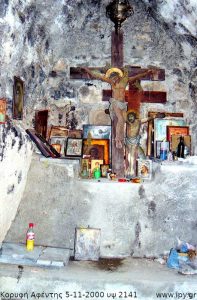 Εσωτερικό Ναού του Αφέντη Χριστού στο Λασίθι 