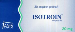Οδηγίες χρήσης του ISOTROIN για την ακμή
