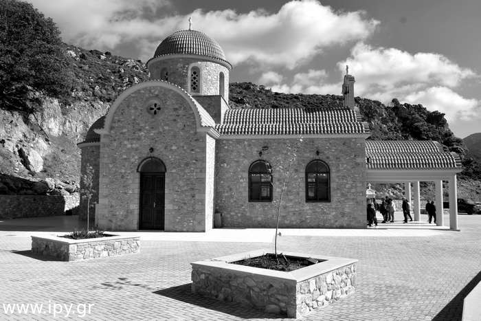 προσκύνημα του αγίου νικηφόρου του λεπρού