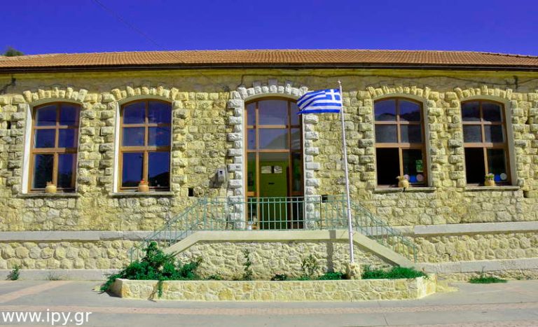 Παλιό Δημοτικό Σχολείο Χουδετσίου