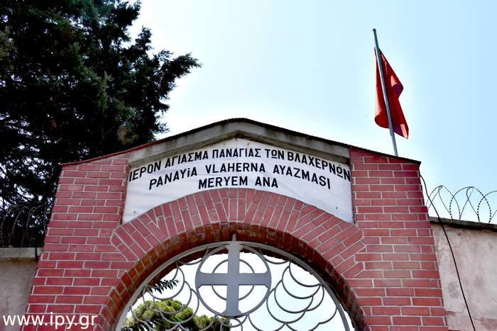 Παναγία-των-Βλαχερνών-στην-Κωνσταντινούπολη-1