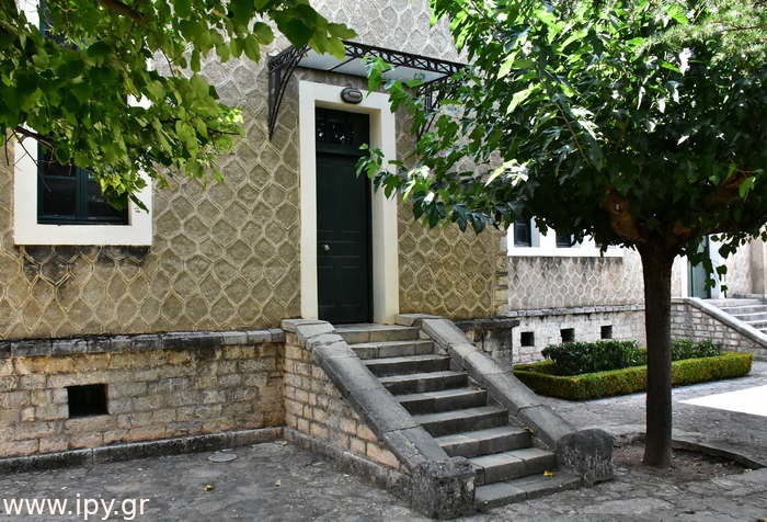 Δημοτικό Μουσείο Καλαβρυτινού Ολοκαυτώματος