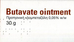 BUTAVATE κρέμα 0,05% w/w BUTAVATE
