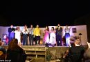“Φωνάζει ο κλέφτης” Θεατρική παράσταση 3-8-2025