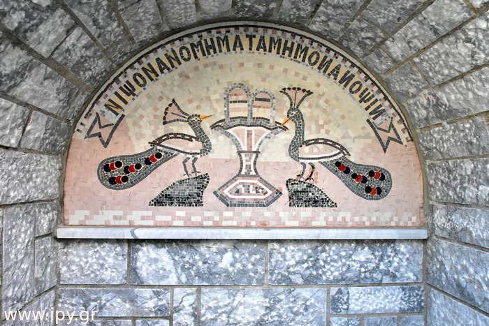 Ιερά-Μονή-Παναγίας-Μαλεβή-Κοιμήσεως-της-Θεοτόκου-8