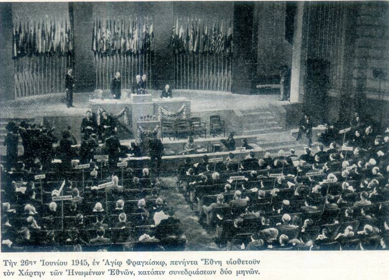 The cooperation of the Free World