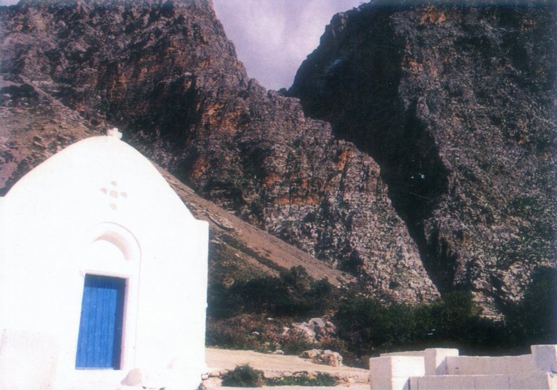 Φαράγγι-του-Χα