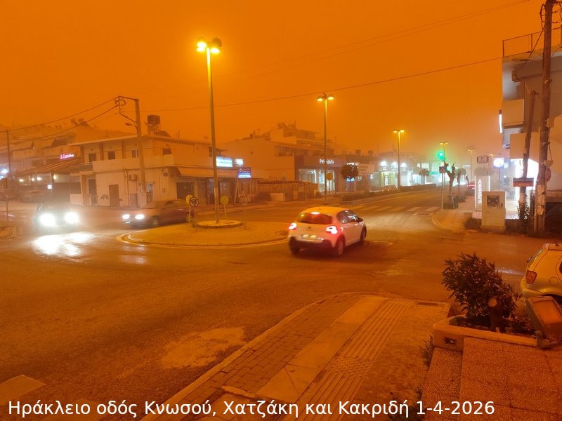 Εντυπωσιακό-φαινόμενο-συγκέντρωσης-σκόνης-στο-Ηράκλειο-Κρήτης-1-4-2026-10