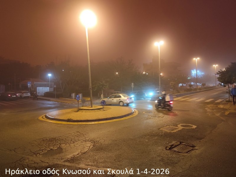 Εντυπωσιακό-φαινόμενο-συγκέντρωσης-σκόνης-στο-Ηράκλειο-Κρήτης-1-4-2026-11