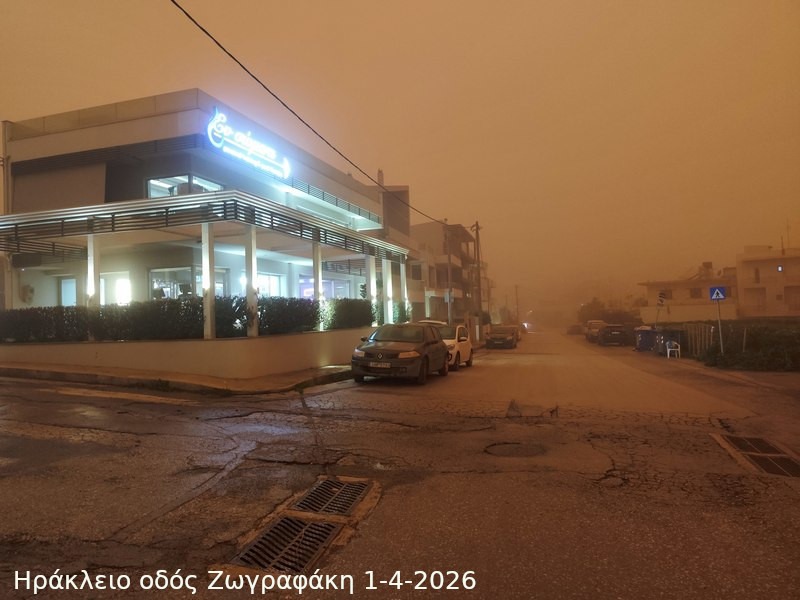 Εντυπωσιακό-φαινόμενο-συγκέντρωσης-σκόνης-στο-Ηράκλειο-Κρήτης-1-4-2026-15