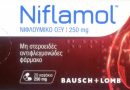 Οδηγίες χρήσης του Niflamol