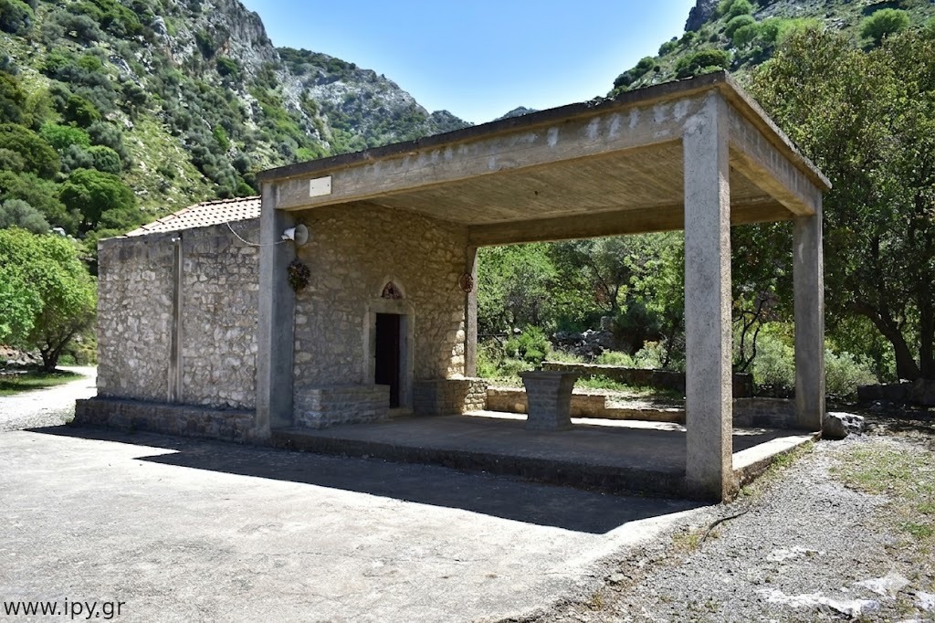 Church of Saint George, Messada, Kastamonitsa