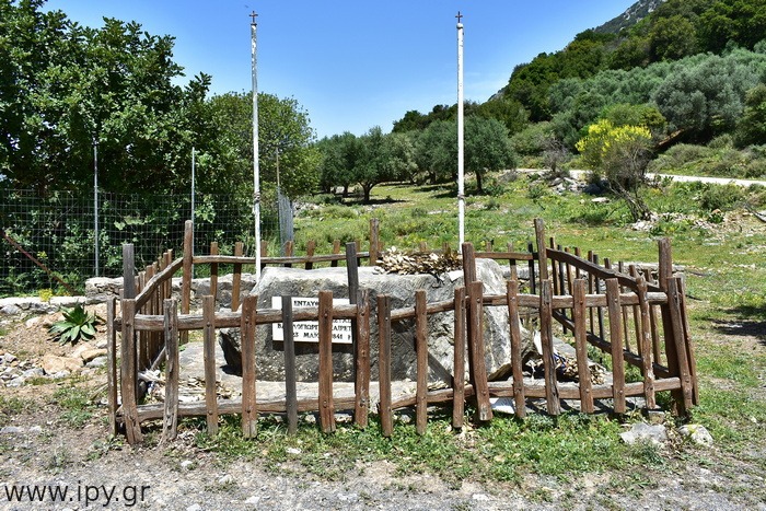 Church of Saint George, Messada, Kastamonitsa