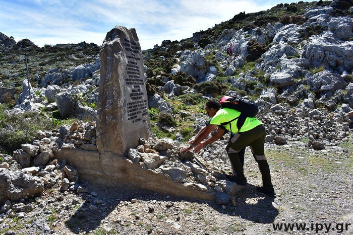 Τσούλη το Μνήμα