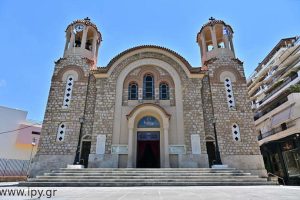 Ιερός Ναός Αγίου Αρτεμίου Παγκρατίου
