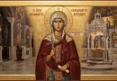 megalomartys agia kyriaki