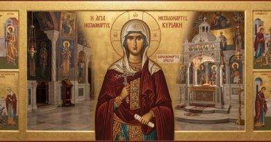 megalomartys agia kyriaki