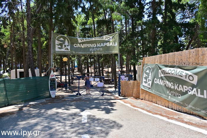Camping-Kapsali