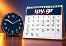 imerologio gegonoton toy ipy.gr