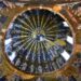 Monastery-of-the-Country-Istanbul-Mosaic