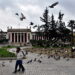 National Archaeological Museum Athinon